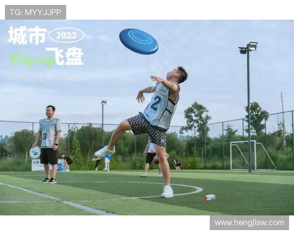 飞盘飞扬上海飞盘队在极限运动嘉年华中的拼搏与梦想之旅